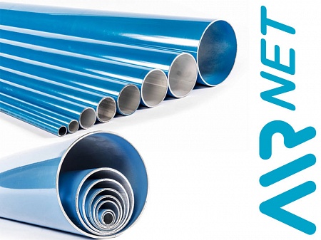 Труба AIRnet. Алюминиевая труба AIRnet (синяя) для сжатого воздуха 2811400005.